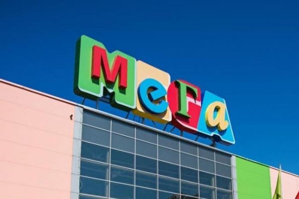 Mega links телеграмм