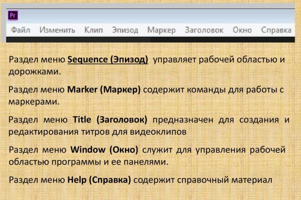 Мега ссылка тор megadarknet help